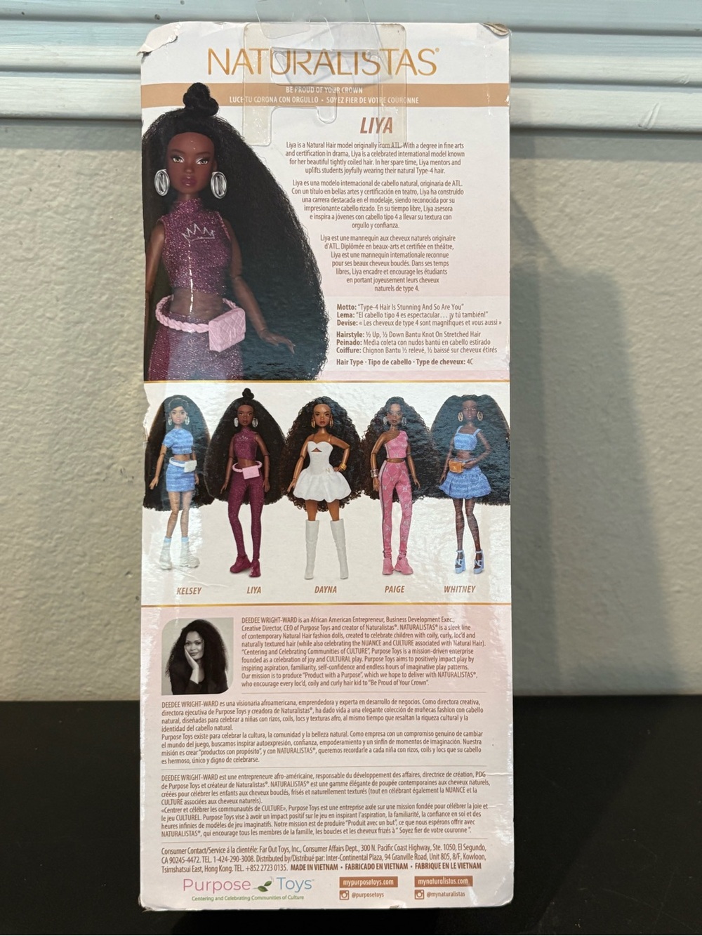 Naturalists Liya 4c Doll New In Box Fast Shipping - Picture 2 of 2